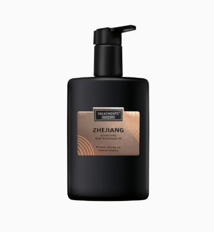 Treatments Pflegendes Körper- und Massageöl Zhejiang 200 ml